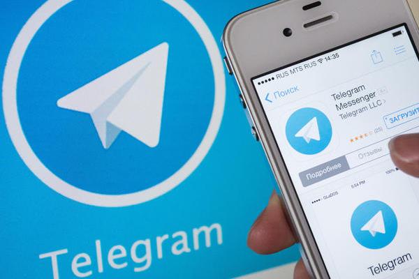 Суд зарегистрировал иск о блокировке Telegram