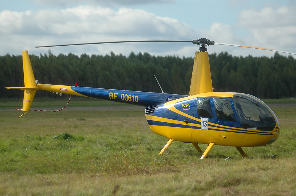 В Иркутской области нашли тела погибших при падении вертолета