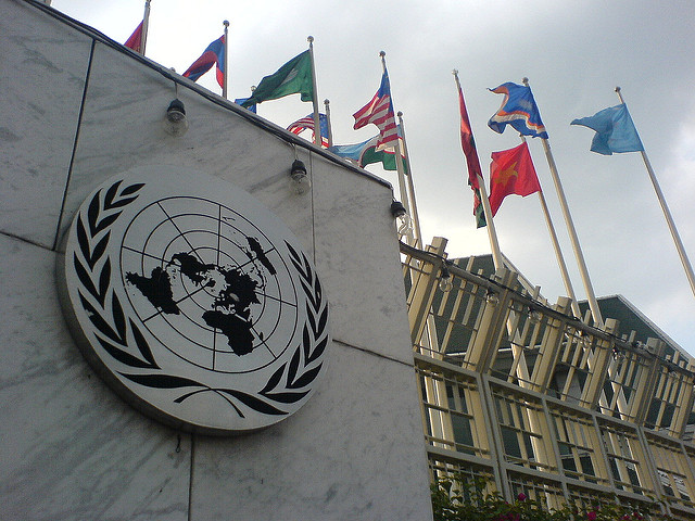 ООН проверит заявление Лаврова по запрету восстановления Сирии
