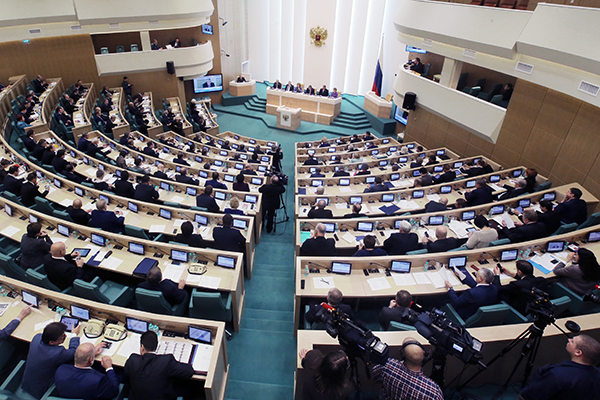 Совфед одобрил пенсионную реформу