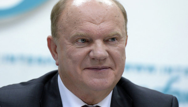 Геннадий Зюганов