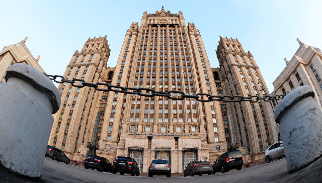 МИД РФ отреагировал на высылку дипломата из Словакии