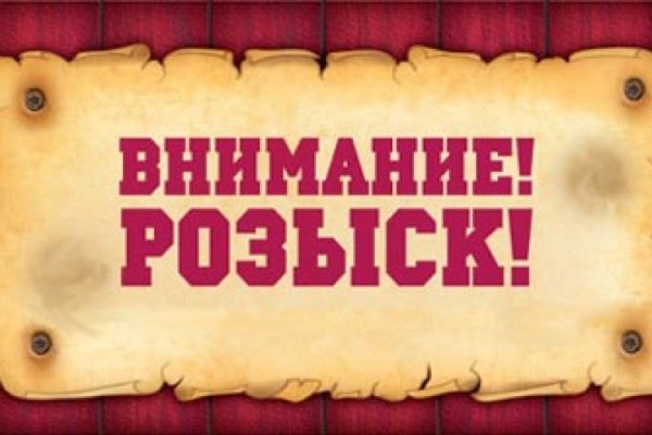 В Солнечногорске пропали двое школьников