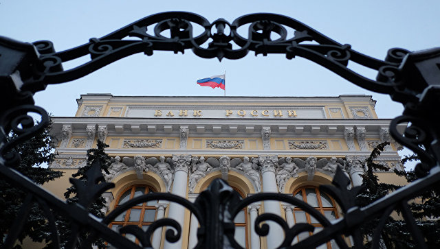 ЦБ открестился от украденных хакерами 2 млрд рублей