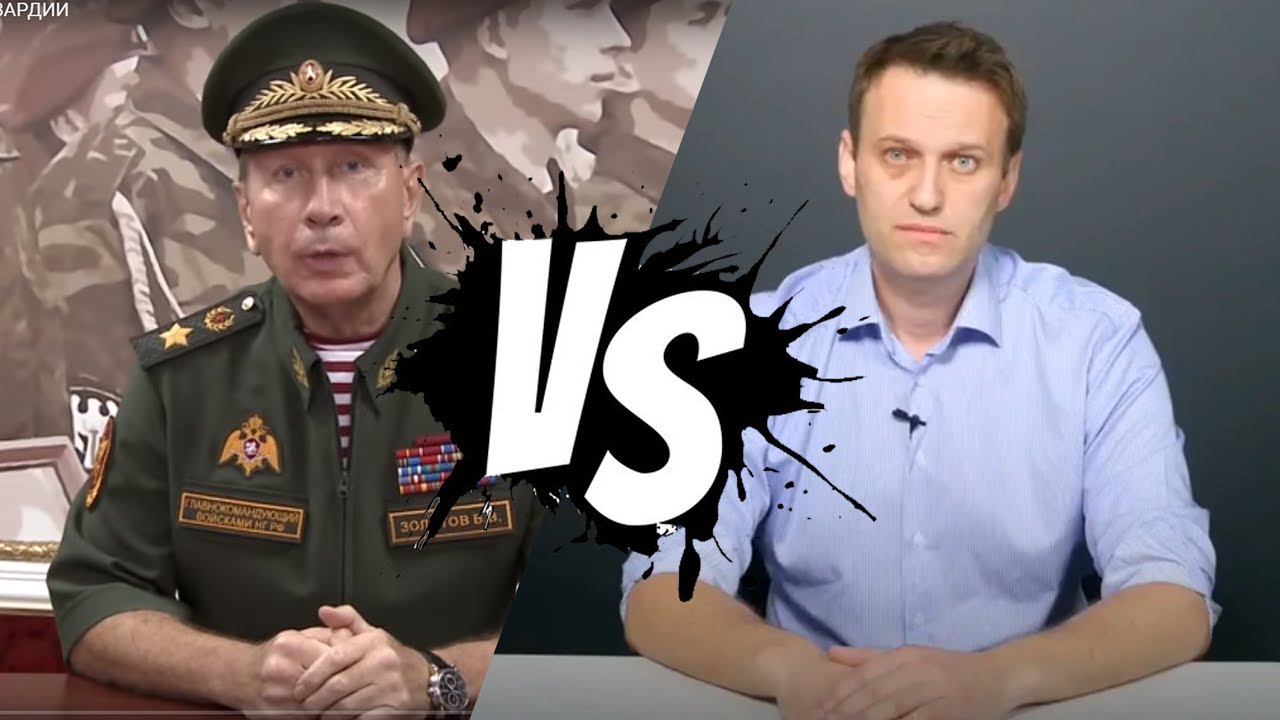 Золотов предложил проверить Навального на полиграфе