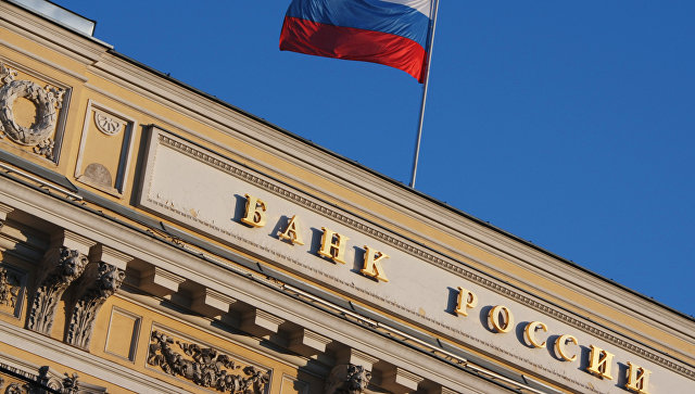 ЦБ выпустит монеты в 1/2 рубля, если сборная России выйдет в полуфинал