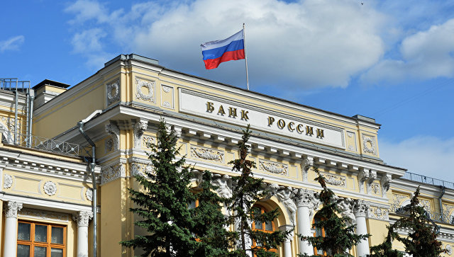 ЦБ оставил без лицензии московский «УМ-Банк»