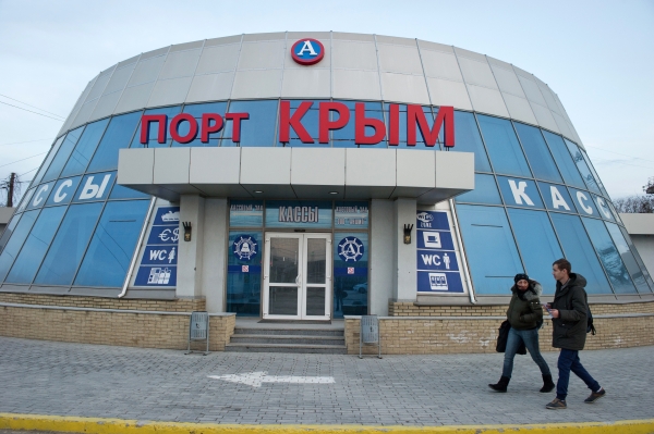 Крым остался без должности министра финансов  