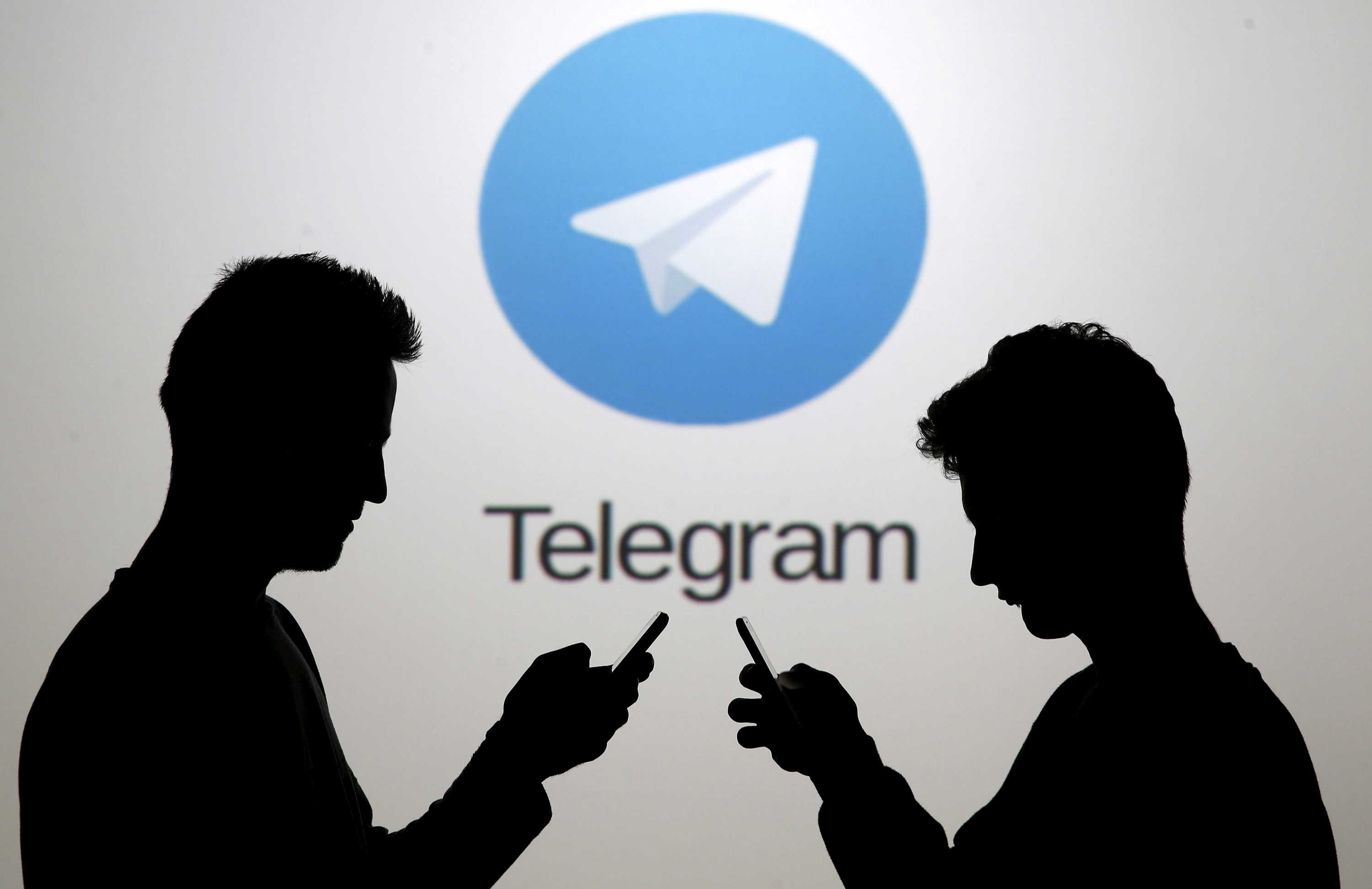      telegram icq 