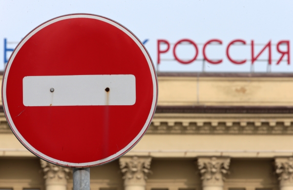 Тосунян: Слава богу, что у нас работают зарубежные банки!