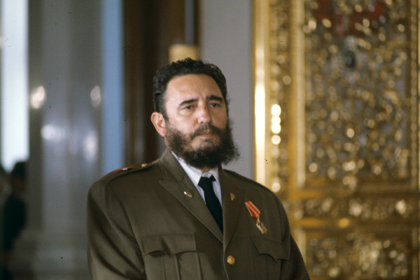 Hasta siempre, Фидель!