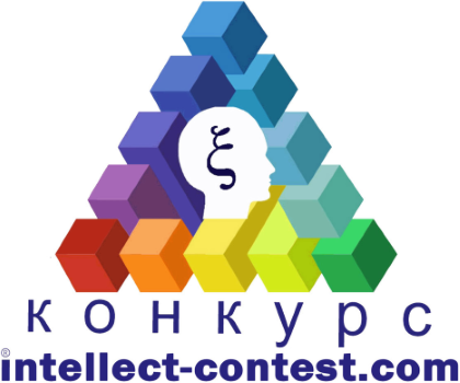 Найти работу мечты поможет Конкурс Созидательного Интеллекта