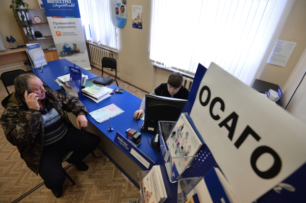 Вынужденная замена полисов ОСАГО 1 июля будет бесплатной. Подробности