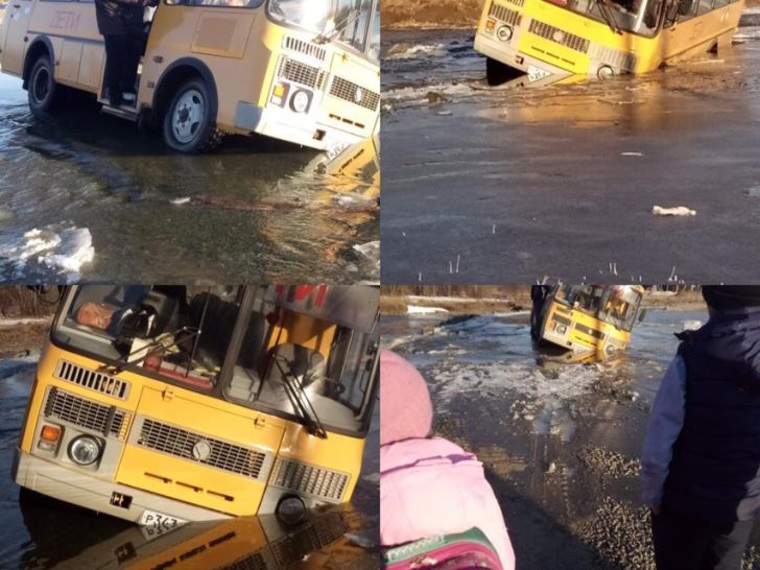 В Башкирии автобус ушел под воду