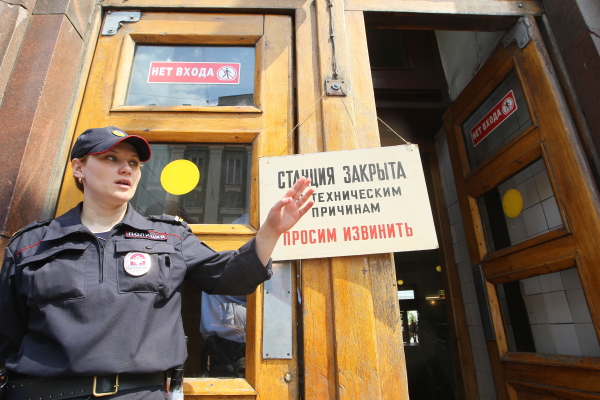 Участок «серой» ветки метро Москвы закроют в субботу