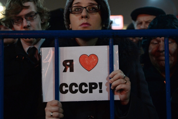 Больше половины россиян жалеют о распаде Советского Союза