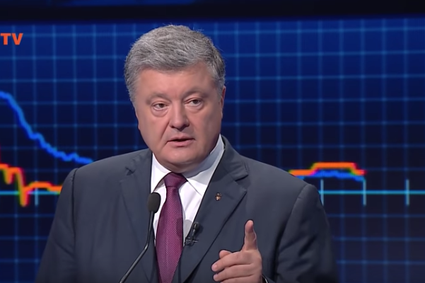 Порошенко пригрозил России судом ООН из-за инцидента в Керченском проливе