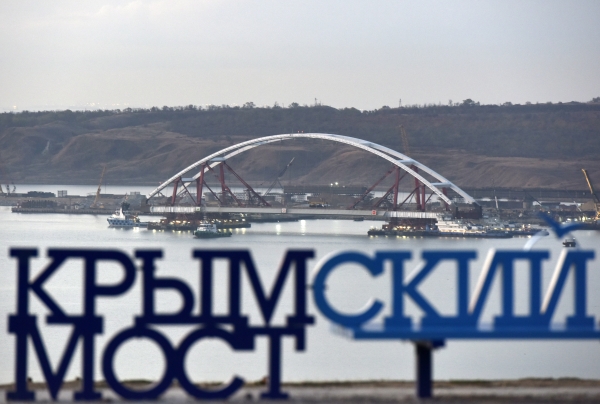 В Совете Федерации отреагировали на заявления об уязвимости Крымского моста