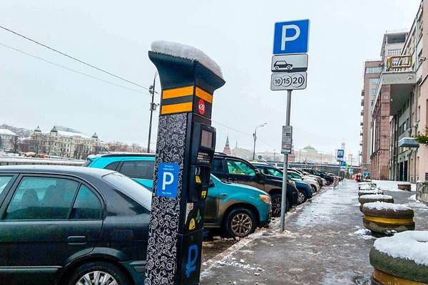 В центре Москвы отменили «парковочные каникулы»