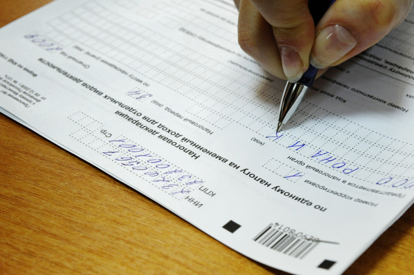 Как подавать декларацию о доходах в 2018 году Как подавать декларацию о доходах в 2018 году