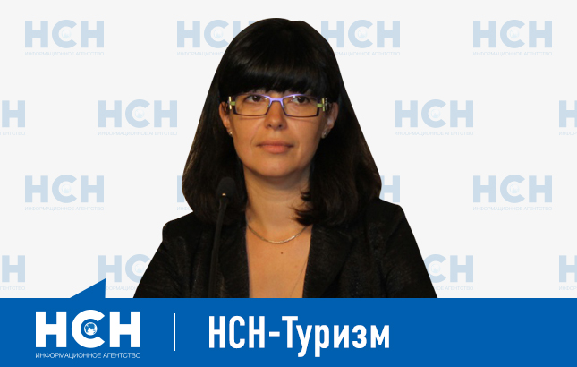 «НСН-Туризм» с Майей Ломидзе