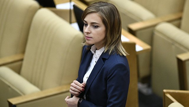 Поклонская: Возвращение Крыма Украине невозможно