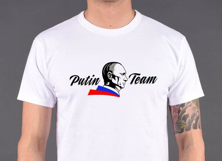      Putin Team