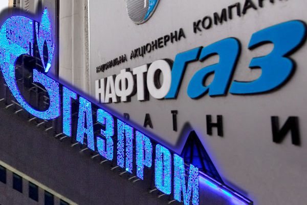 Киев хочет арестовать активы «Газпрома» по всему миру