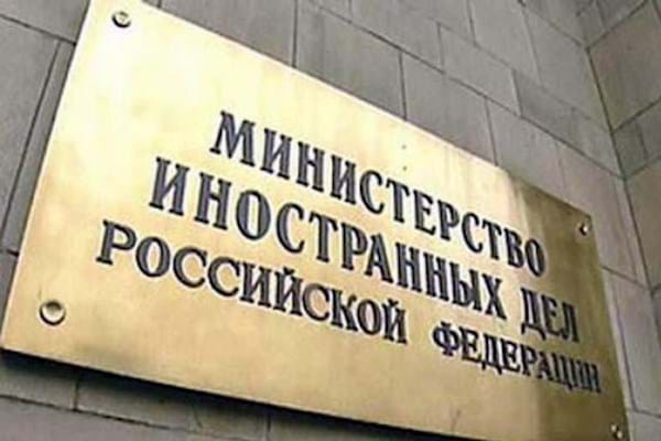 МИД РФ: Киев готовится к новой войне в Донбассе