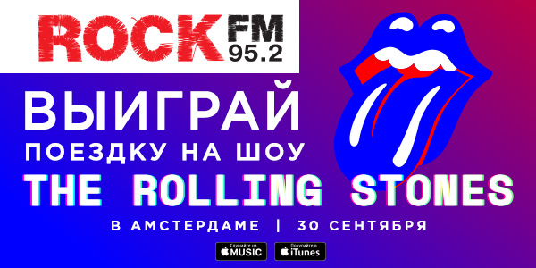  rock     the rolling stones 