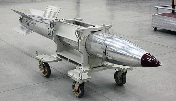 Отношения КНДР и США обострились до предела
