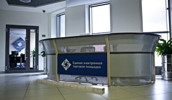 Победители аукционов смогут открыть своё производство в Новой Москве