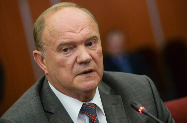 Геннадий Зюганов