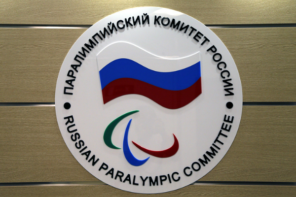 Паралимпийский комитет РФ: МПК предъявляет невыполнимые требования