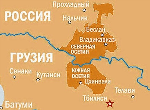 Добавлению Алании в название Южной Осетии рады в республике не все