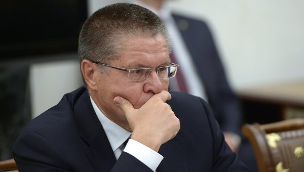 Расследование уголовного дела против Алексея Улюкаева завершено