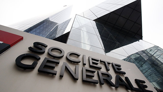 Пресс-атташе: Посол ждёт разъяснений от Societe Generale по закрытию счетов наших дипломатов в Париже