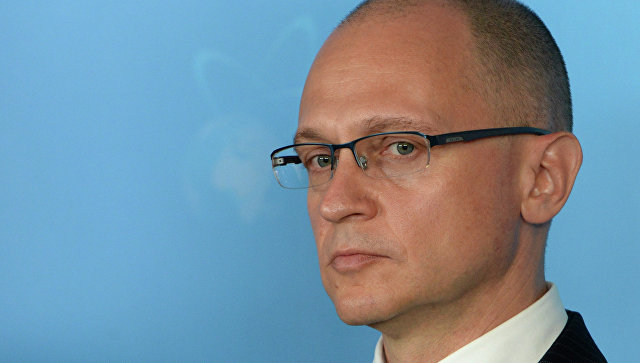 Росатом: Уход Кириенко станет для госкорпорации большой потерей