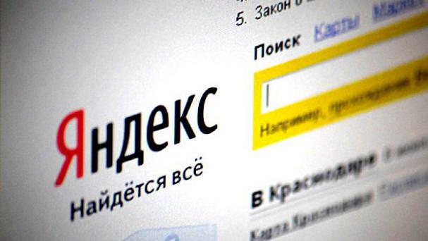 Прошлогодняя новость о переименовании украинских портов оказалась в топе Яндекса