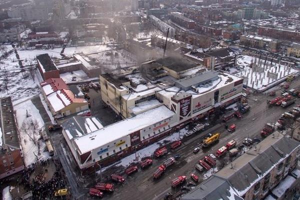 Сигнализацию в ТЦ Кемерова отключили за 15 минут до пожара