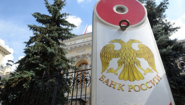 Более 400 банков остались без лицензий за пять лет