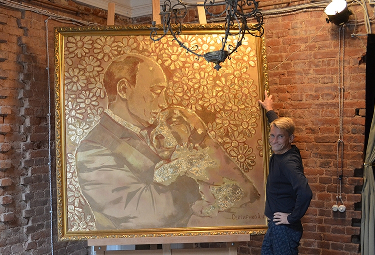 Картина Путина золотом.jpg
