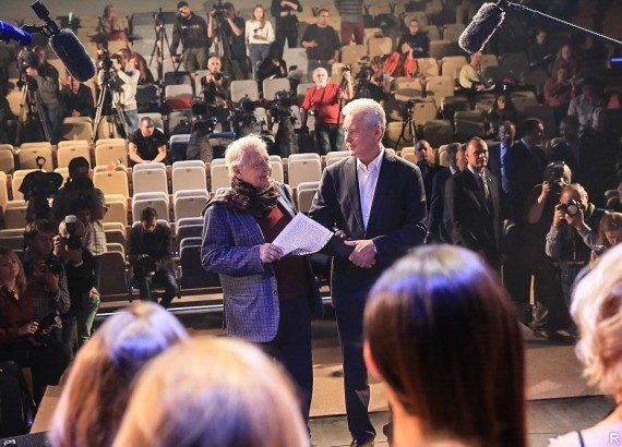 teatr-570x410.jpg teatr-570x410.jpg