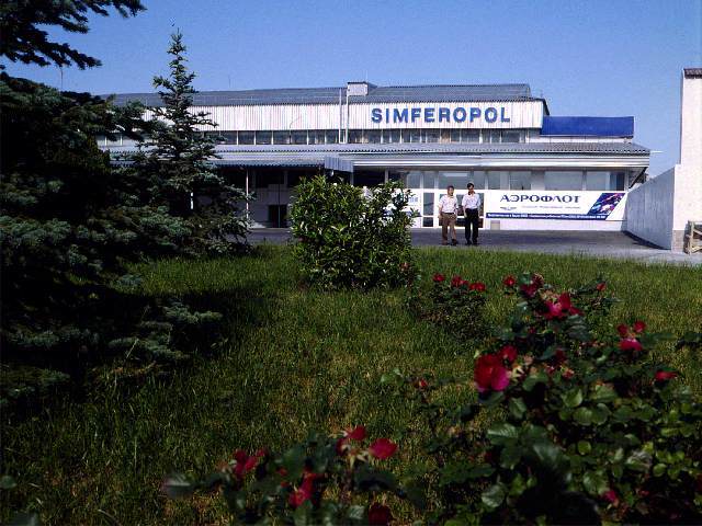 Аэропорт Симферополь.jpg