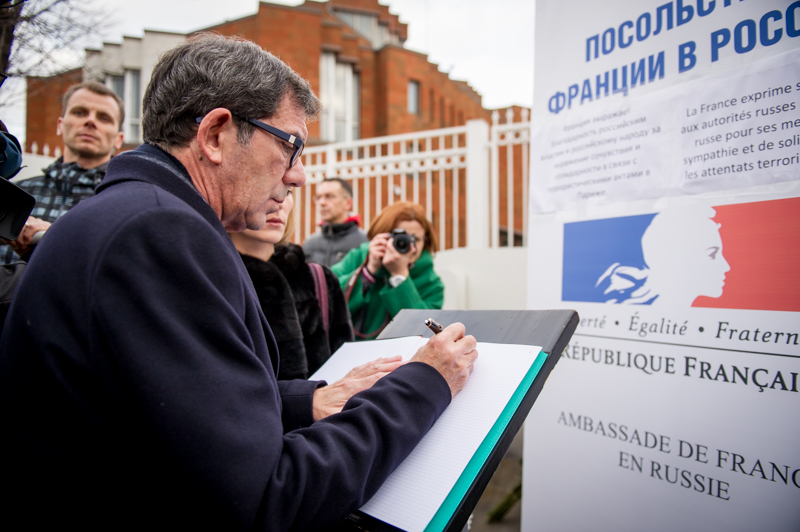 2015-11-14 Posol'stvoFrancy-30.jpg 2015-11-14 Posol'stvoFrancy-30.jpg
