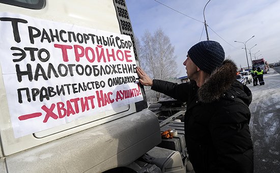 Фото: Евгений Курсков/ТАСС