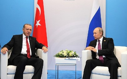 Путин и Эрдоган на саммите G20 в Гамбурге