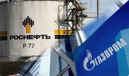 Газпром Роснефть