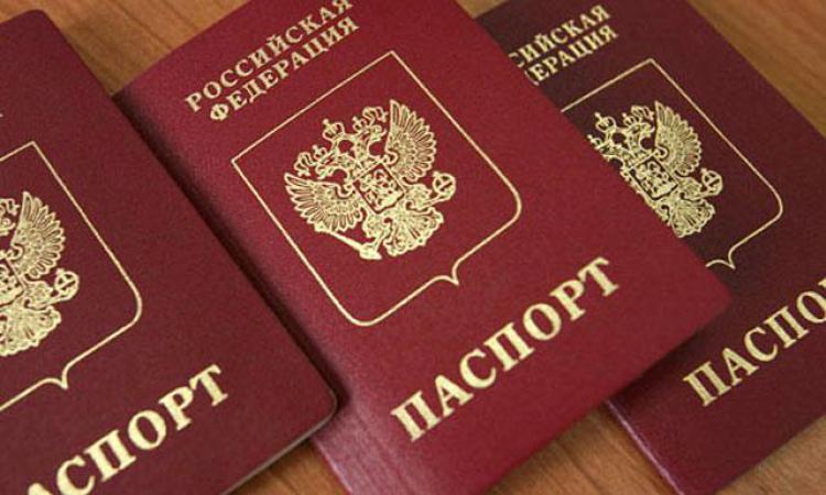 rossiyskiy-pasport.jpg