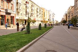 улица улица